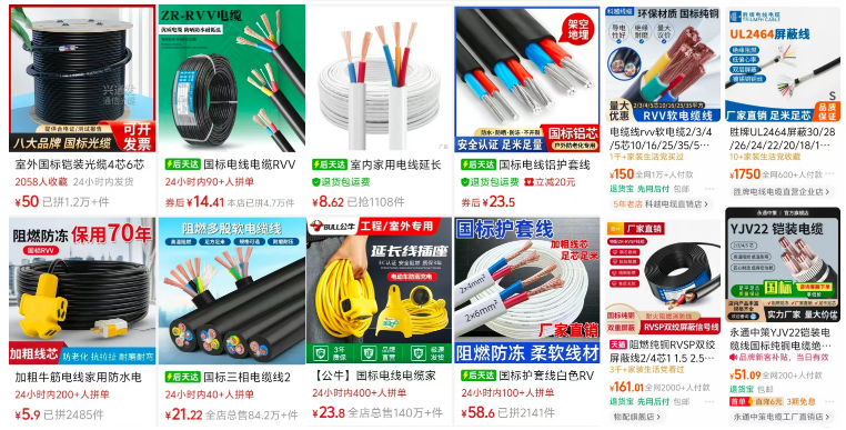 默认标题__2026-07-04+11_04_12.png
